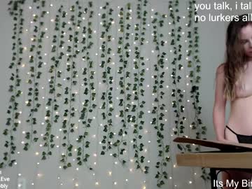 webcam girl circeeve live cam image #2280589