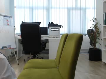 webcam girl lettali live cam image #1649430