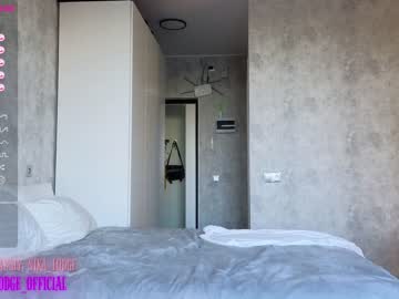webcam girl nika_lodge live cam image #4748004