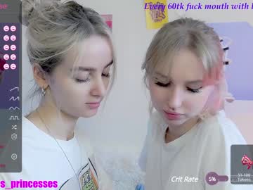 webcam girl cute_perverts live cam image #5498122
