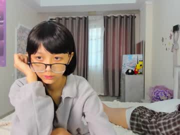 webcam girl little_yena live cam image #6873209