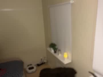 webcam man christiankent0 live cam image #4369650