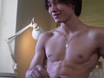 webcam man chan_pak live cam image #2991956