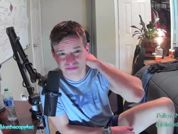 webcam man letsplayblake live cam image #4283724