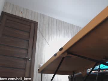 webcam girl hell_l0ve live cam image #372496