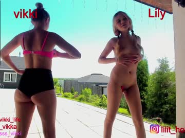 webcam girl misss_vikki live cam image #1995182