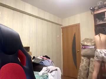 webcam girl darlineboone live cam image #7112723