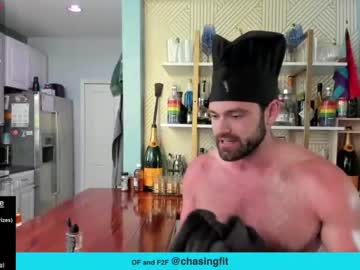 webcam man chasemason20 live cam image #4313083