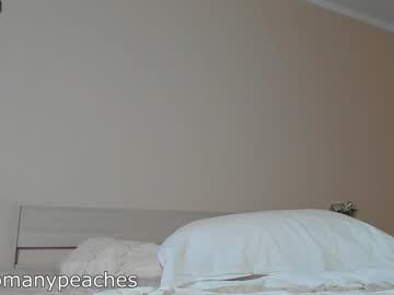 webcam tranny toomanypeaches live cam image #4792750