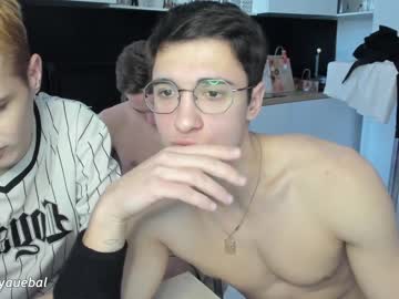 webcam man borsh_ live cam image #5893746