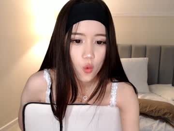 webcam girl amiliyan live cam image #5657517