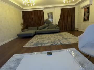 webcam girl ehotlovea live cam image #1410470