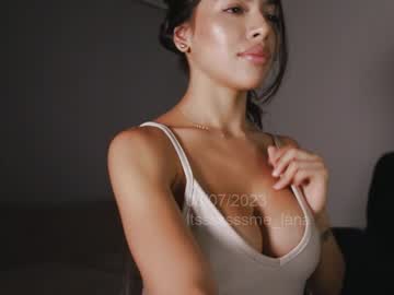 webcam girl itsssssssme_lana live cam image #4815230