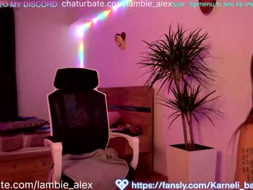 webcam girl lovexxxpink live cam image #2074325