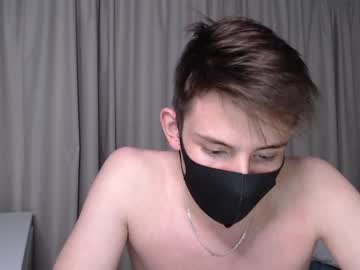 webcam man thedarkvillain live cam image #109487