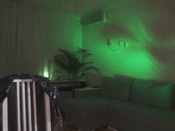 webcam girl alwayssomewhere live cam image #475779