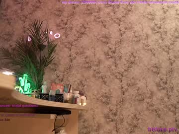 webcam girl kronniekray live cam image #1014293