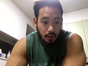 webcam man aesthetic_ys live cam image #5722796