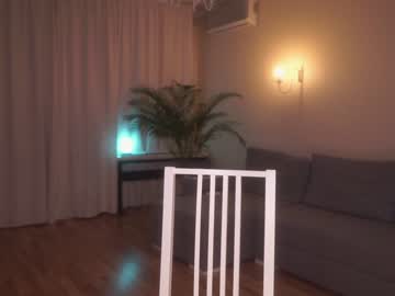 webcam girl alwayssomewhere live cam image #624563