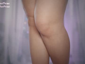 webcam girl excitease live cam image #5645565
