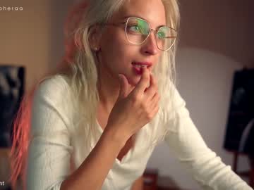 webcam girl artmosphera live cam image #4792806