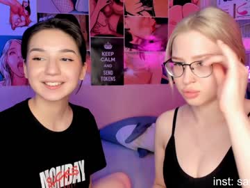webcam couple huntertiana live cam image #531123