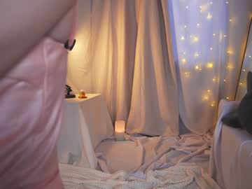 webcam girl kateuwugirl live cam image #5836179