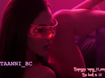 webcam girl taanni_bc live cam image #3974545