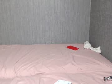 webcam couple sashabulls live cam image #402019