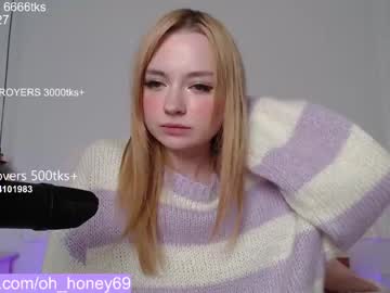 webcam girl honey_devildoll live cam image #490492