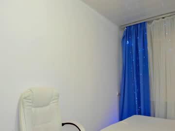 webcam girl emmika_ live cam image #6502292