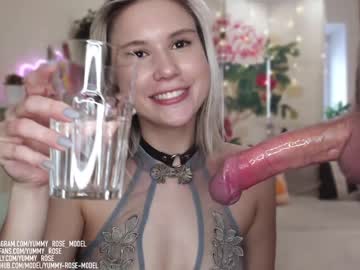 webcam couple yummy_rose live cam image #1579111