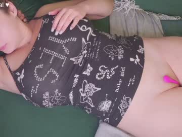 webcam girl aveksmr live cam image #944722