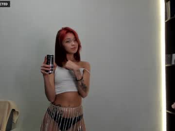 webcam girl din_star live cam image #4315696