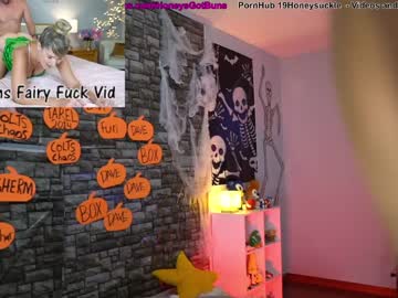 webcam girl 19honeysuckle live cam image #5473591