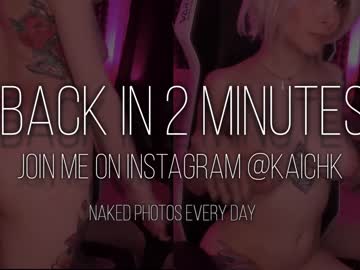 webcam girl kkkaori live cam image #5541421