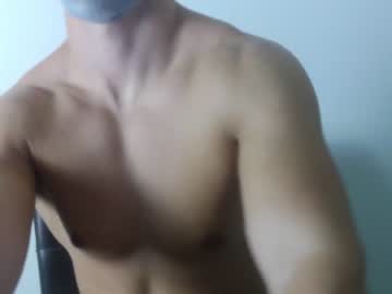 webcam man collegewrestler2004 live cam image #2473227