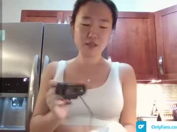 webcam girl jiwon4u live cam image #5861718