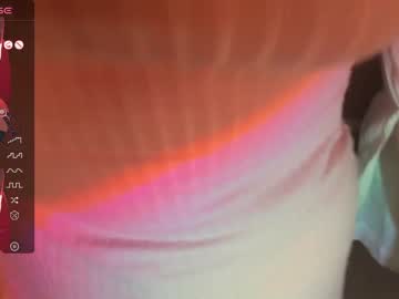 webcam girl shy_cuteie18 live cam image #6991832
