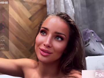 webcam girl tqla live cam image #5764748