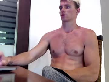 webcam man cockagent007 live cam image #3269943