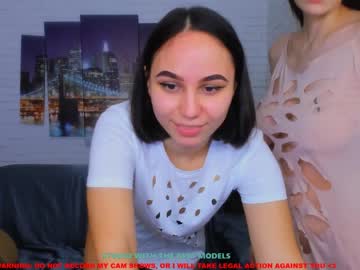 webcam girl coy_kenny live cam image #631225