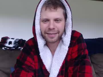 webcam man lancehardin live cam image #2770550
