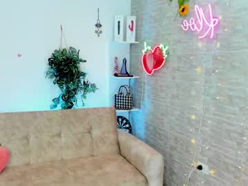 webcam girl kloeking_ live cam image #4838812