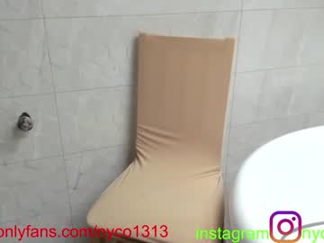 webcam girl nyconik live cam image #1938204