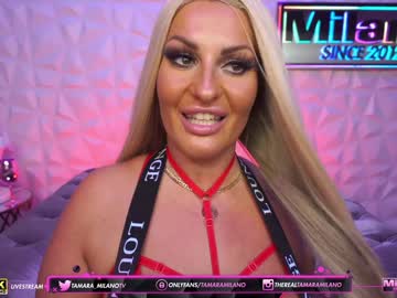 webcam girl tamaramilano live cam image #372589