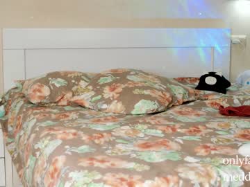 webcam girl meadowthayer live cam image #5875782