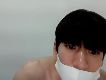 webcam man digksajdanddl live cam image #3051772