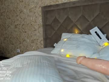 webcam girl lil_baby11 live cam image #1766633
