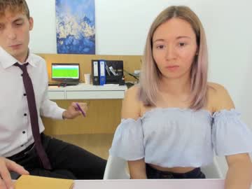 webcam couple ellcrys live cam image #2834243